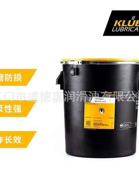 克鲁勃SYNTHESO HT680 HT1000 HT1500 蜗轮蜗杆减速机齿轮油