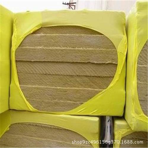 80k岩棉保温板4公分厚阻燃岩棉板墙体填充防火隔音岩棉纤维板