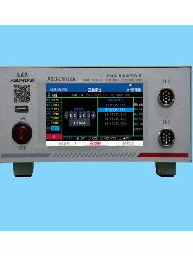昂盛达ASD-L9012A多协议智能电子负载40V10A400W快充程控可编程