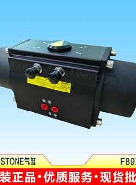 KEYSTONE单作用气缸F89U-014SR08现货