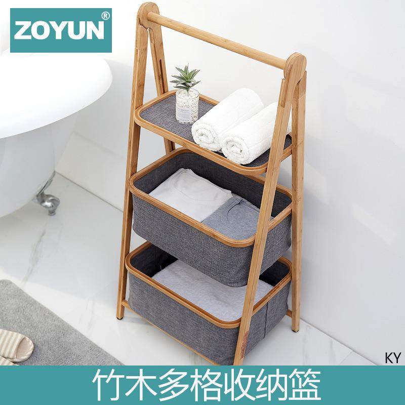 美式置物架多层收纳架复古浴室斗柜民宿装饰家具花架子客厅落地式,纺织面料/辅料/配套,纺织机械配件,淘宝优惠券,粉丝福利购,淘宝优惠卷