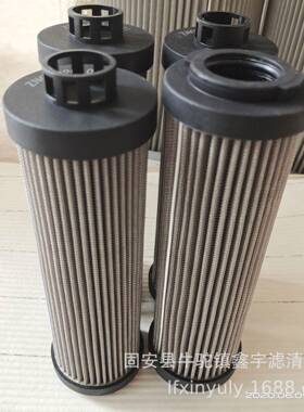 电厂润滑站双筒过滤器滤芯ZNGL02010201液压滤芯水泥厂滤芯