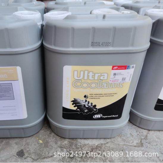 英格索兰空压机专用机油冷却剂38459582价格,纺织面料/辅料/配套,纺织机械配件,淘宝优惠券,粉丝福利购,淘宝优惠卷