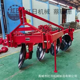 红日圆管犁加重型圆盘犁四川冕宁用深翻犁圆盘犁