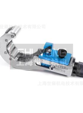 KORT10kV主绝缘层倒角器CST310电缆剥皮器