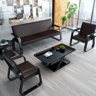 现代简约办公沙发工作室会议休息区商务接待洽谈钢架沙发茶几组合