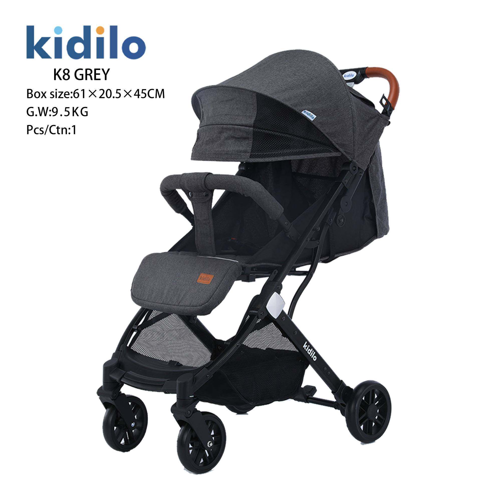 Kidilo婴儿推车可坐可躺轻便折叠高景观新生儿宝宝儿童婴幼儿手推,纺织面料/辅料/配套,纺织机械配件,淘宝优惠券,粉丝福利购,淘宝优惠卷