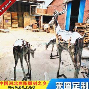 户外房地产梅花鹿镜面不锈钢玄关入口处艺术品景观园林仿真鹿亮面