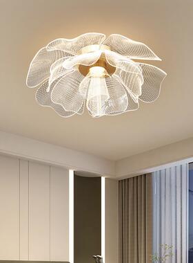 现代简约LED花形吸顶灯卧室灯具餐厅客厅书房灯阳台过道走廊灯饰