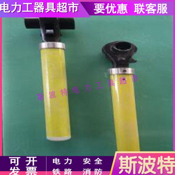 绝缘手柄带电作业绝缘套筒扳手玻璃钢棘轮套筒扳手电力施工工具