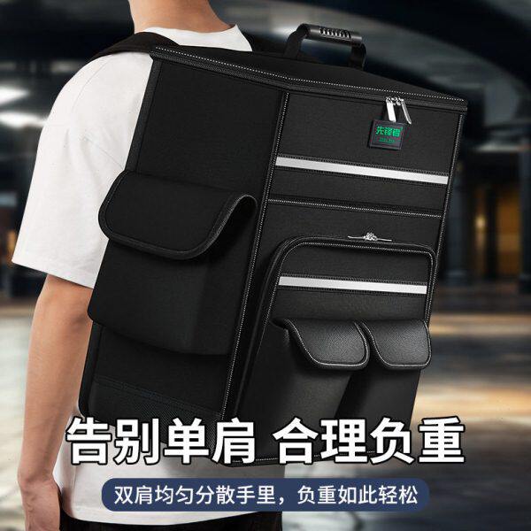 先锋者双肩工具背包空调维修电工工具袋加厚多功能五金工具收纳包