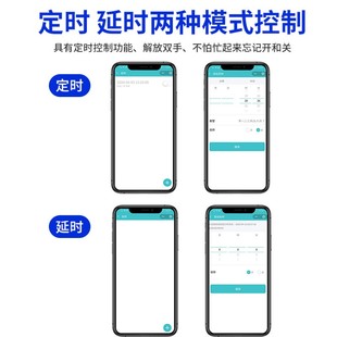 gsm智能手机app远程遥控开关增氧机380v三相电机水泵无线控制器4G