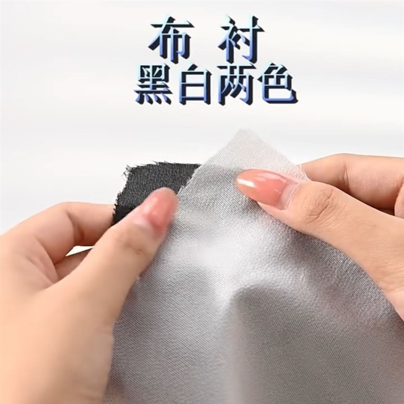 衣服内衬贴布弹力防刺绣防磨皮肤扎人单面烫防扎肉粘合衬有纺熨烫