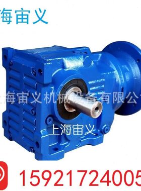 BLD2-23-YEJ5.5KW-4P剪板机速机带变频电机BWE74-280中心32