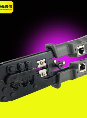 三用网线钳带测试仪器RJ45测线器压线钳4P6P8P网线工具钳CAT6网钳