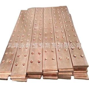 T3镀锡紫铜排T2接地镀锡铜排 母线槽镀银涂层可折弯打孔铝排