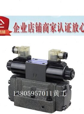 LITAND LYOUTIAN电磁阀SW-G06-C4-A240-10/20 G04 D24 E ET T G10