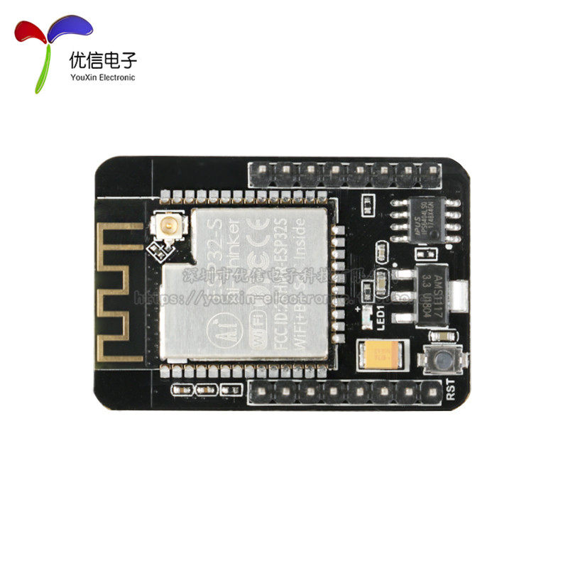 【优信电子】ESP32-CAM摄像头开发板 WiFi+蓝牙模块/串口转Wifi
