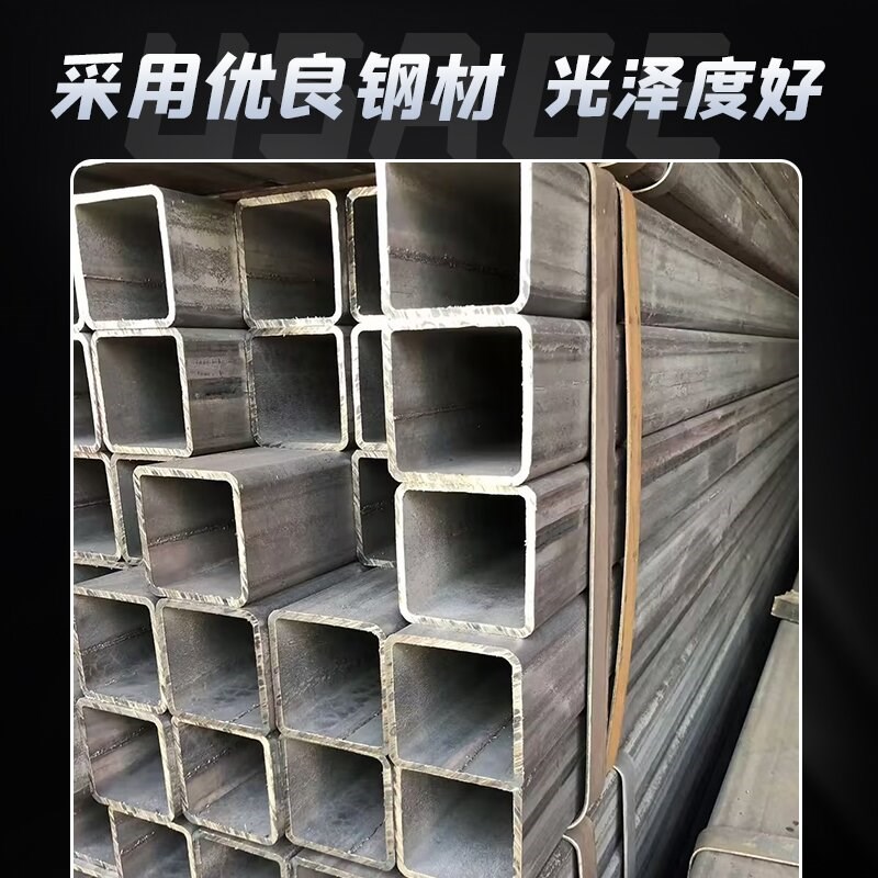 碳钢黑方管25*30*40*50*60*80*100*120*150*200镀锌方管钢材切割