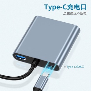 USB转HDMI转换器VGA转接头电脑外接显示器高清线连接电视机投影仪