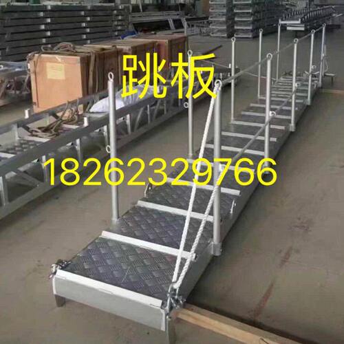 码头梯铝合金码头梯、船用舷梯岸梯、舷梯绞车手摇绞车