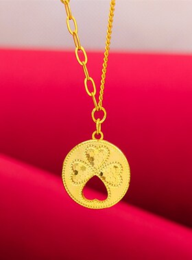 高保色黄铜镀真金diy饰品配件亮面沙金四叶草爱心AB链吊坠项链女