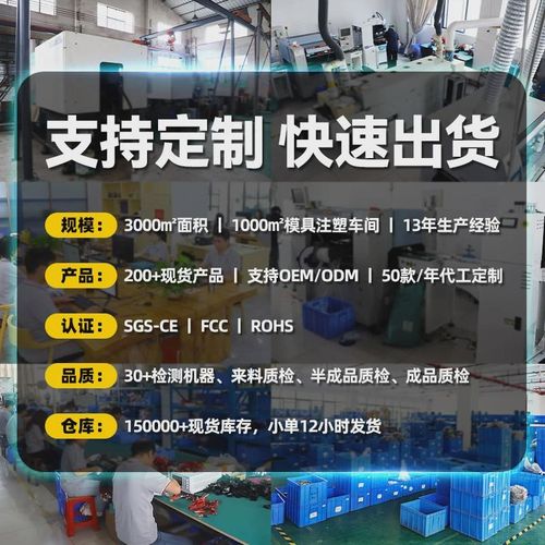改装多开关面板Led灯显示可置换保险丝座拨动开关房汽车加装配件