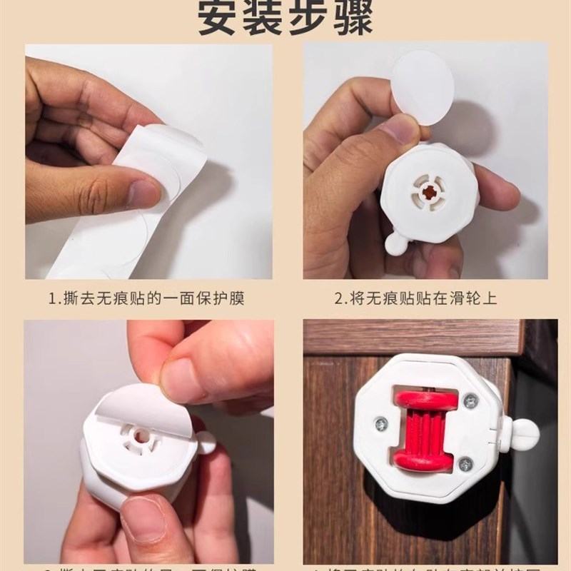 万向轮移动底座轮子粘贴式静音茶几桌子家具承重滚轮托风扇滑轮底