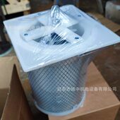 不锈钢HY 3磁性过滤器滤芯白色回油过滤网不锈钢油除杂质稀油润滑