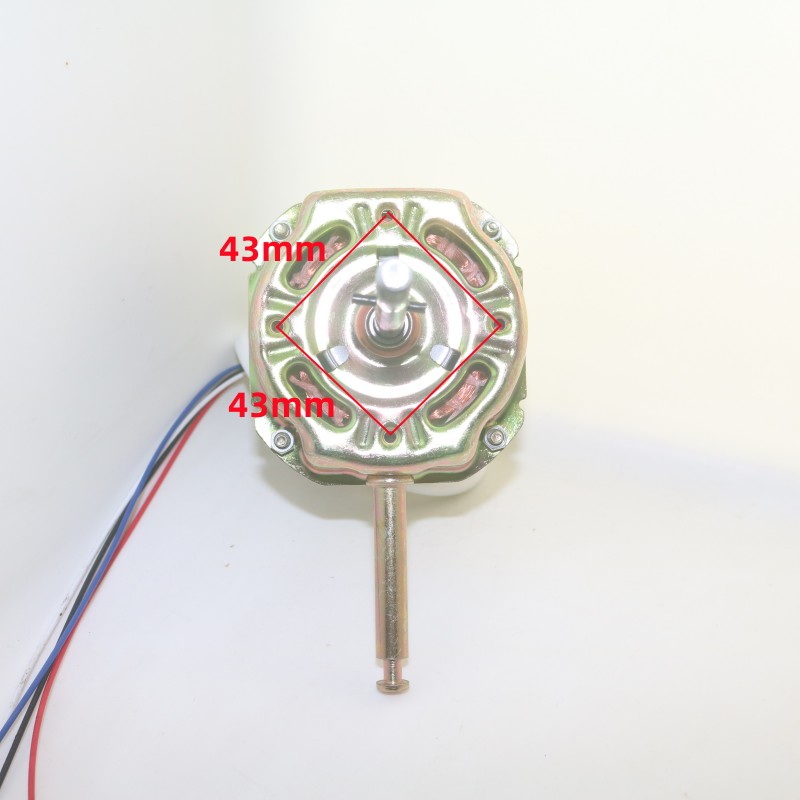 20叠厚度电风扇通用电机台扇落地扇FS40/45马达400MM摇头扇机头