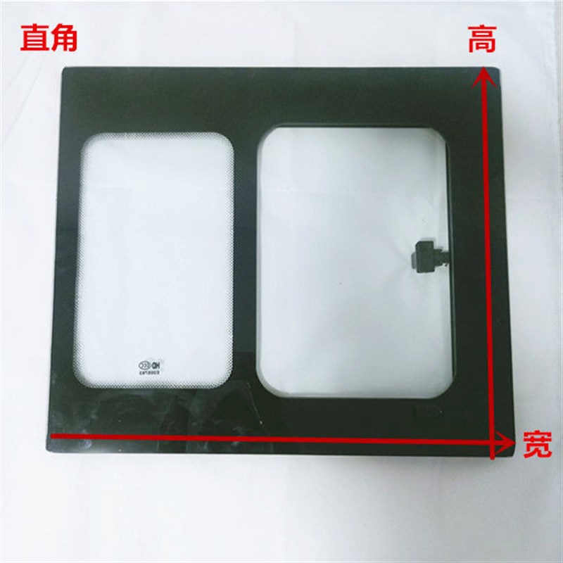 电动电车半蓬车全棚车三轮车一体门玻璃侧门玻璃推拉玻璃钢化玻璃