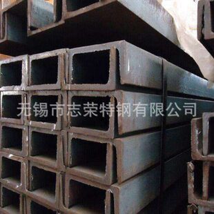 C槽钢 250 可打孔 切割 Q355B槽钢 11热轧国标Q235B