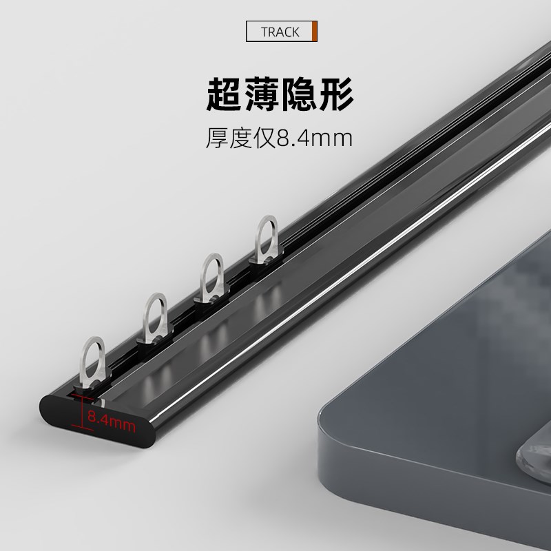 超薄窗帘轨道隐形内开窗静音滑轨明装直轨隐藏式极窄窗帘杆单轨