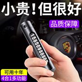 汽车破窗器车载安全锤车用救生应急多功能车内逃生锤一秒破窗神器