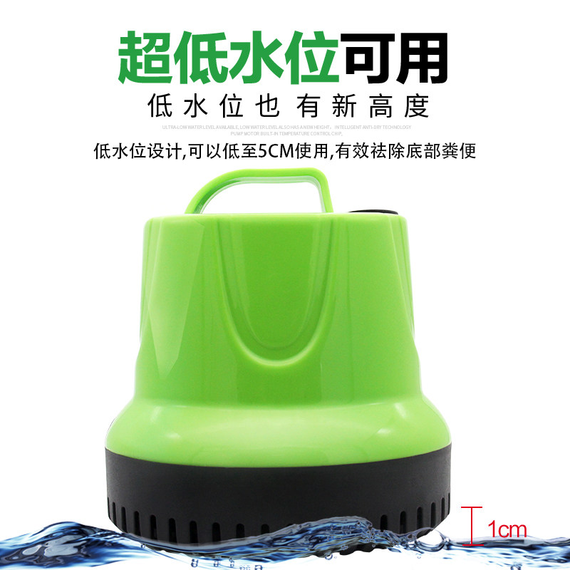 吸粪抽水泵换水泵鱼缸水循环水泵过滤器增氧过滤泵小型底吸低噪音