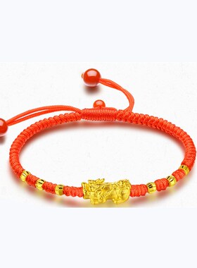 黄铜镀金貔貅手链仿黄金首饰本命年情侣礼物手工编织金珠红绳手环