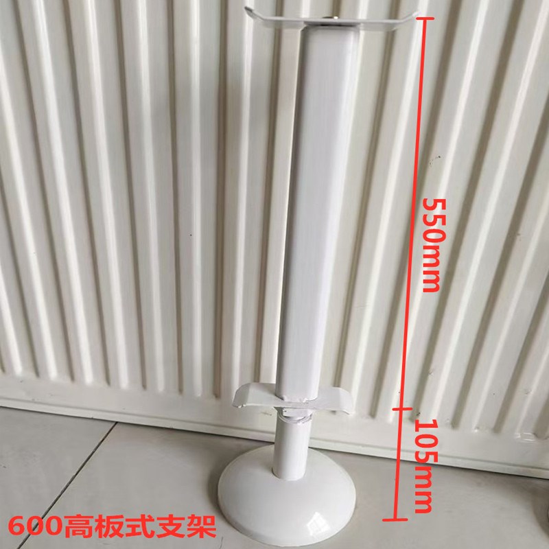 22K钢制板式暖气片地支架暖气片支架钢制加厚地脚托架暖气片支架