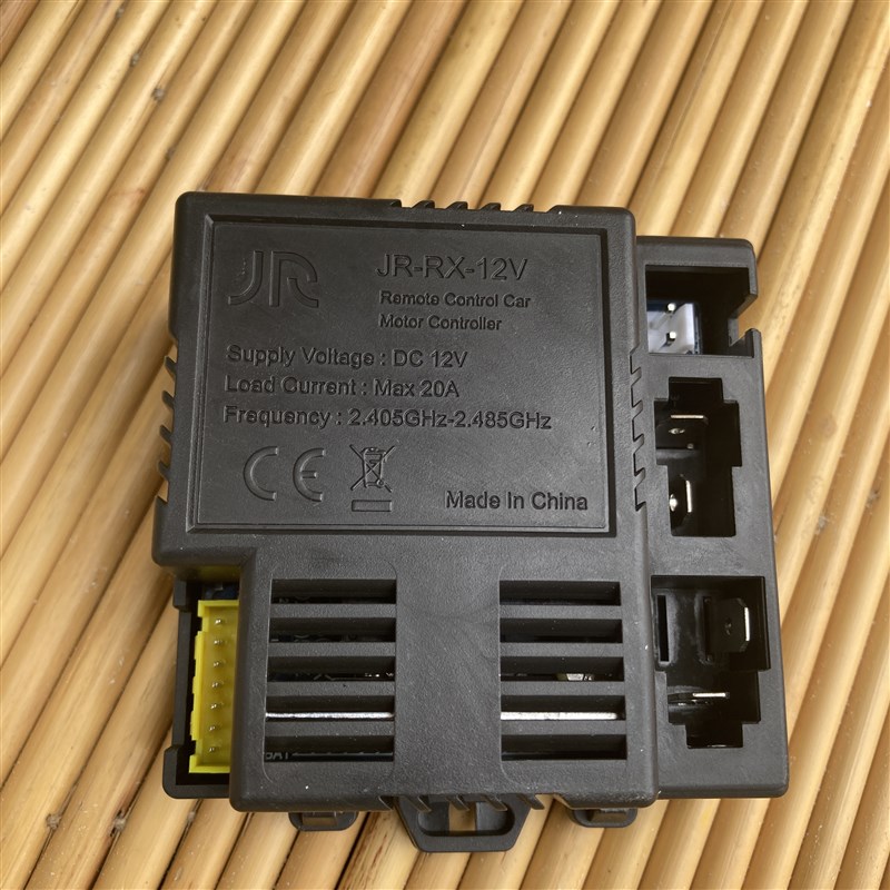 JR RX 12V儿童电动四轮越野汽车控制器接收器遥控器蓝牙童车配件