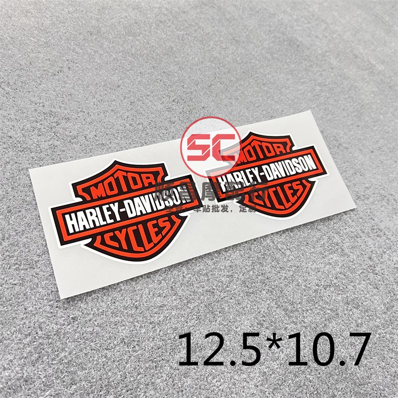 哈雷盾标通用883N X48 1200N改装个性反光贴花油箱边盖贴纸
