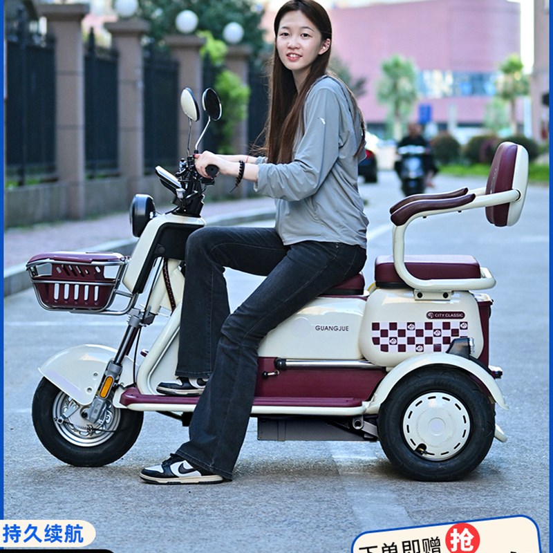 新款电动三轮车家用小型老人女士接送孩子老年人休闲代步电瓶车