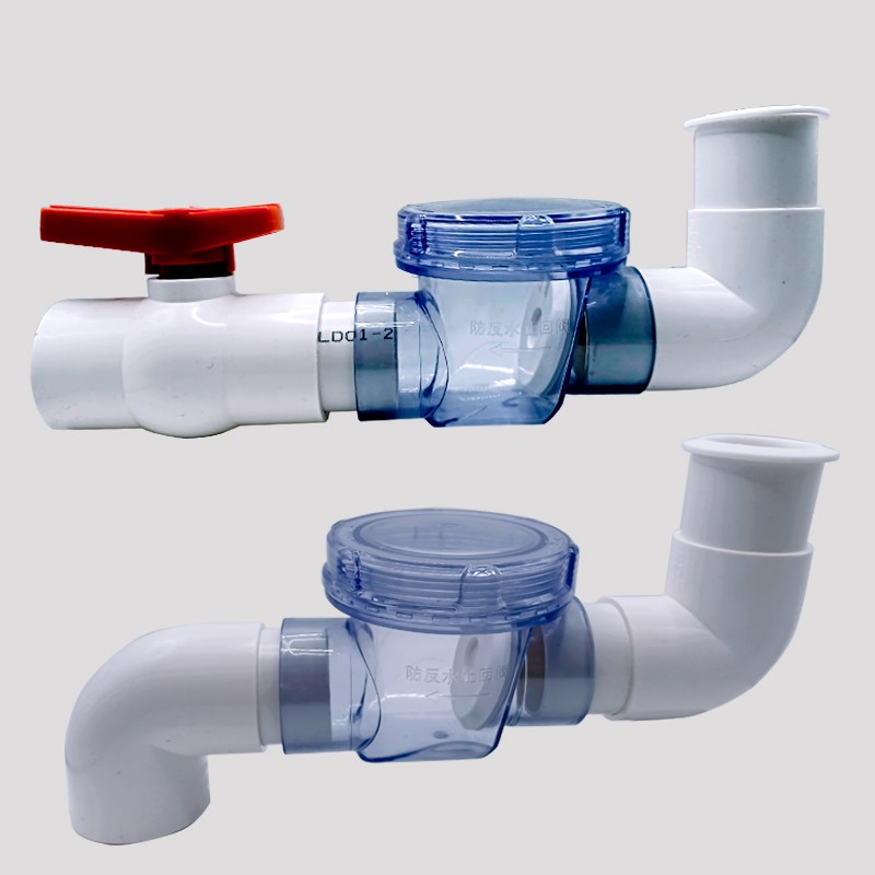 低层单向防反臭50厨房洗衣机碗池下水管道排止逆阀盆门排水神器