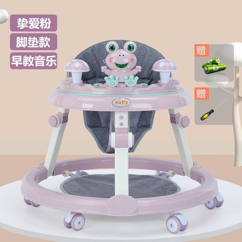 学步车婴儿多功能防侧翻手推车宝宝可坐可推学行车起步车,玩具/童车/益智/积木/模型,踏行车/滑行学步车,淘宝优惠券,粉丝福利购,淘宝优惠卷