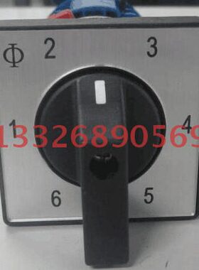 CA10 A233/GBA001*FT Kraus & Naimer CA10-A233-614-FT2