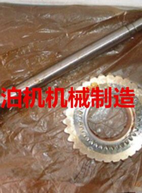 无心磨床配件 无锡机床厂险峰机床厂M1083蜗杆轴 M1083A蜗杆轴