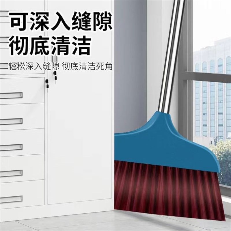 特大号扫把加长扫地硬毛软毛室内外庭院工厂仓库笤帚薄款扫地扫帚