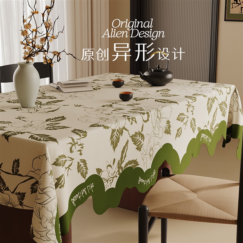 美式餐桌桌布氛围感免洗防水防油2025新款轻奢高级感茶几垫布桌布