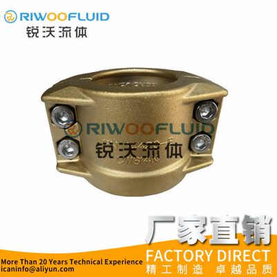 EN14420-3/DIN2817黄铜管夹两片式管夹导静电软管抱箍CW614N卡箍