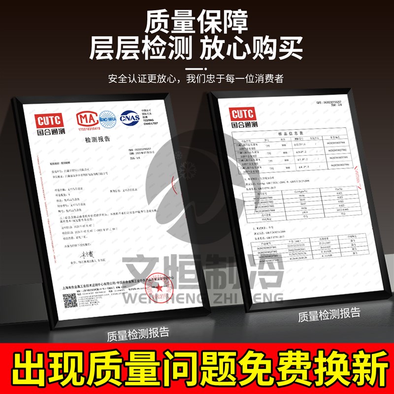 空调铜管连接管成品管加长管加厚纯紫铜1.5p2p变频定频免焊接管子