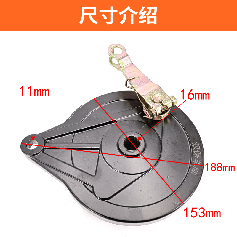 双保车闸 特制130电摩鼓刹 右边 16孔电动摩托车后刹车总成-130型
