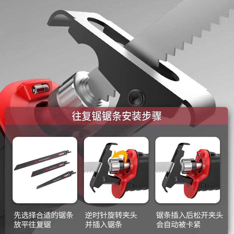 大功率电动往复锯家用马刀锯锯骨机切割肉骨头手持电锯小型切骨机